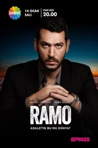 Рамо 38 серия