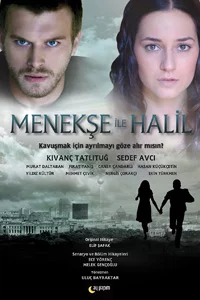 Менекше и Халиль 20 серия