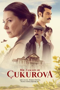 Однажды в Чукурова 102 серия