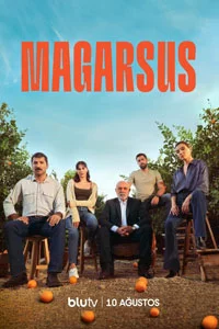 Магарсус 12 серия