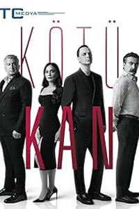 Плохая кровь 6 серия