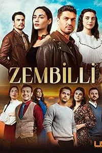 Зембилли 12 серия