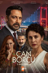 Долг жизни 23 серия